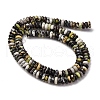 Natural Yellow Turquoise(Jasper) Beads Strands G-L624-H15-6x2mm-3