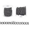 3m Aluminium Twisted Curb Chains CHA-YW0001-04B-2