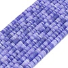 Natural White Jade Beads Strands G-P575-B14-6x1mm-06-2