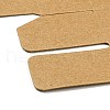 Kraft Paper Gift Box CON-G018-01-4