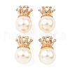 (Defective Closeout Sale: Some Glue Overflow) Resin Imitation Pearl Pendants FIND-XCP0002-45A-2