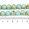 Synthetic Turquoise Beads Strands TURQ-H038-10mm-XXS23-3