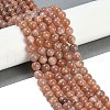 Natural Sunstone Round Bead Strands G-F266-11-8mm-01-4