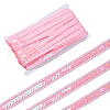 PVC Plastic Paillette Elastic Trim OCOR-WH0085-36B-1