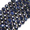 Natural Sodalite Beads Strands G-C116-A19-02-2