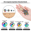 ARRICRAFT 4 Strands 4 Style Non-magnetic Synthetic Hematite Beads Strands G-AR0004-44-6
