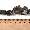 Natural Smoky Quartz Beads Strands G-S386-C08-5