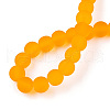 Transparent Glass Beads Strands X-GLAA-T032-T6mm-MD11-4