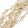 Natural Gold Rutilated Quartz Beads Strands G-G0003-B19-1