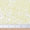 MIYUKI Round Rocailles Beads SEED-G007-RR0514-3