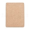 Blank Kraft Paper Jewlery Display Cards X1-CDIS-G005-11-1