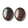 Mother's Day Gifts Natural Mahogany Obsidian Worry Stone for Anxiety Therapy G-B036-01L-1