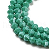 Opaque Solid Color Electroplate Glass Beads Strands GLAA-F029-P4mm-C07-3