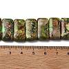 Synthetic Imperial Jasper Beads Strands G-Q050-A01-05-4