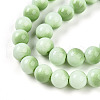Baking Painted Glass Beads Strands DGLA-N012-8mm-04-3