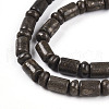 Natural Pyrite Beads Strands G-N346-03A-01-4