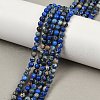 Natural Imperial Jasper Beads Strands G-I122-4mm-06-5