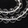 Natural Crystal Beads Strands G-G736-05-6mm-3