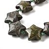 Natural Dragon Blood Beads Strands G-U023-C01-07-4