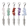 Natural Gemstone Chip Pendant Decorations HJEW-JM01874-S-1
