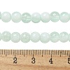 Crackle Glass Beads Strands X1-GLAA-U001-6mm-01-4