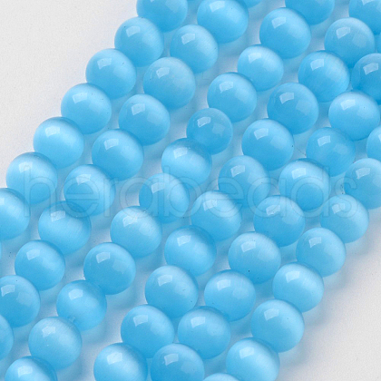 Cat Eye Beads X-CER59-1