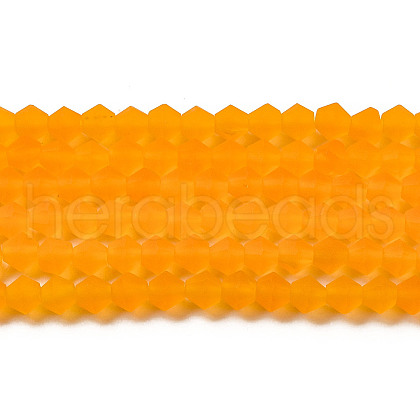Imitate Austrian Crystal Frosted Glass Beads Strands X-EGLA-A039-T4mm-MD23-1