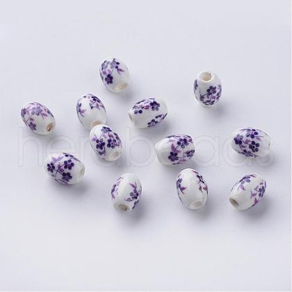 Handmade Porcelain Beads CF325Y-18-1
