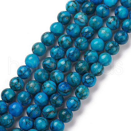 Natural Howlite Beads Strand G-E592-01-1