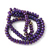 Synthetic Non-Magnetic Hematite Beads Strands G-H020-L02-08-2