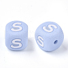 Food Grade Eco-Friendly Silicone Beads SIL-R011-10mm-02S-1