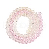 Gradient Color Baking Painted Glass Bead Strands X-DGLA-A039-T2mm-A01-2