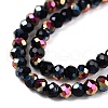 Electroplate Glass Beads Strands EGLA-T021-04C-3