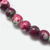Synthetic Fossil Beads Strands G-L028-8mm-01-3