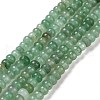 Natural Green Aventurine Beads Strands X-G-D481-03A-1