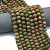 Natural Unakite Beads Strands G-P573-B03-01-1