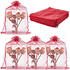 SOFPLATE 30pcs Large Organza Pouches Portable Shoes Bag Travel Storage Drawstring Bags OP-SP0001-03B-04-1