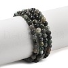 Natural Emerald Beads Strands G-A262-A03-4mm-2