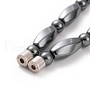 Synthetic Hematite Twist Rectangle & Round Beaded Stretch Bracelet & Beaded Necklace with Magnetic Clasp G-C006-06-4