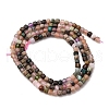 Mixed Gemstone Beads Strands G-RM2025-C25-A-3
