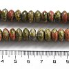 Natural Unakite Beads Strands G-P559-A06-02-5
