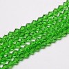 Imitate Austrian Crystal Bicone Glass Beads Strands GLAA-F029-3x3mm-03-1