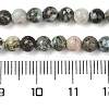 Natural Larimar Beads Strands G-P524-A02-01-5