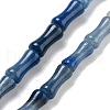 Dyed & Heated Natural Blue Aventurinee Beads Strands G-Q178-A17-01C-1