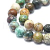 Natural Chrysocolla and Lapis Lazuli Beads Strands G-F715-105B-3