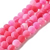 Natural Crackle Agate Beads Strands G-G055-8mm-1-1