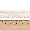 Natural Cultured Freshwater Pearl Beads Strands PEAR-P064-19G-01A-5