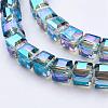 Electorplated Glass Beads EGLA-E006-1J-3