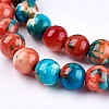 Synthetic Fossil Beads Strands G-L028-6mm-05-3