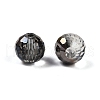 Transparent Electroplate Glass Beads EGLA-N002-31-G05-2